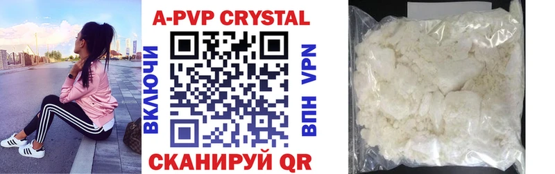 Alfa_PVP мука  Долгопрудный 