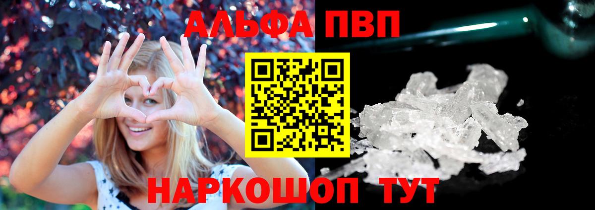 A PVP СК  Долгопрудный  как найти   A PVP СК КРИС 