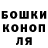Гашиш Premium Tom Lydon