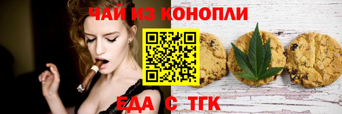 A-PVP Долгопрудный