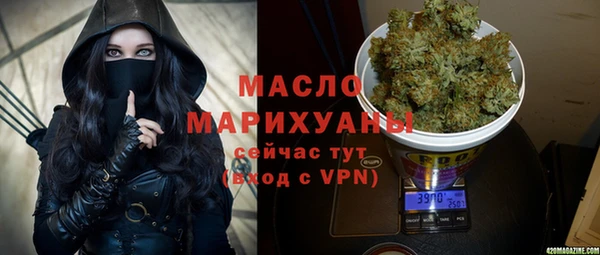 бутик Козельск