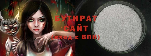 MDMA Кодинск