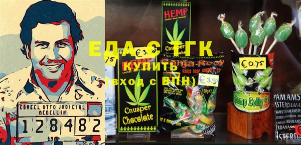 альфа пвп Нефтекумск