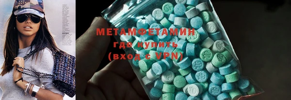 MDMA Кодинск