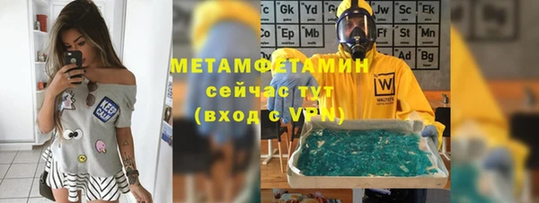 MDMA Кодинск
