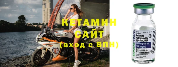 мяу мяу мука Надым
