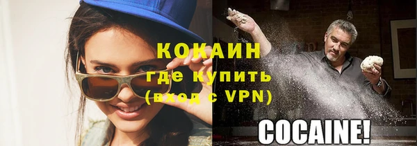 MDMA Кодинск
