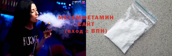 ПСИЛОЦИБИНОВЫЕ ГРИБЫ Козловка