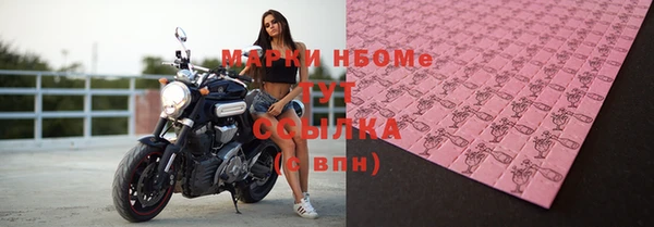 MDMA Кодинск
