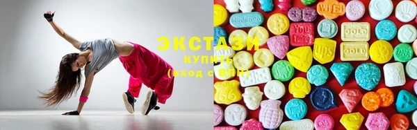 бутик Козельск