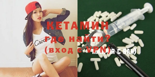 ПСИЛОЦИБИНОВЫЕ ГРИБЫ Козловка