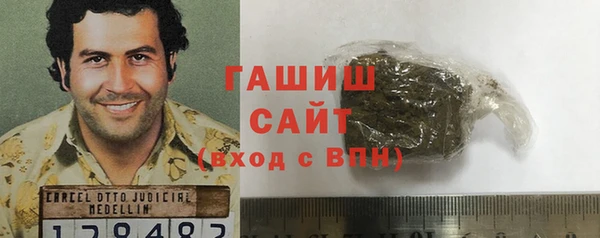 ПСИЛОЦИБИНОВЫЕ ГРИБЫ Нея
