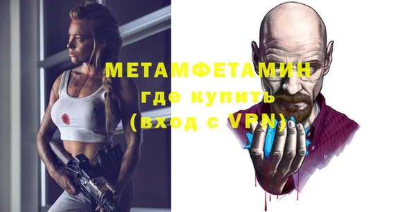 MDMA Кодинск
