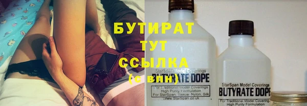 MDMA Кодинск