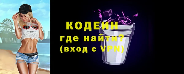 бутик Козельск
