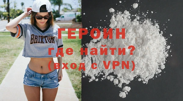 бутик Козельск