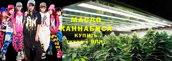 бутик Козельск