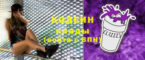 MDMA Кодинск