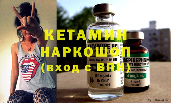 бутик Козельск