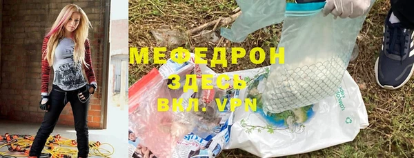 ПСИЛОЦИБИНОВЫЕ ГРИБЫ Козловка