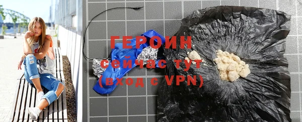 MDMA Кодинск
