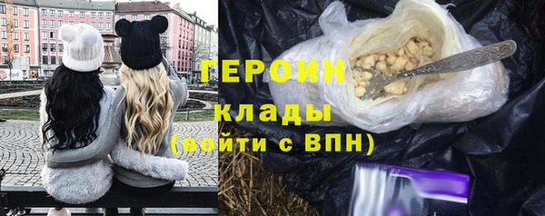 MDMA Кодинск