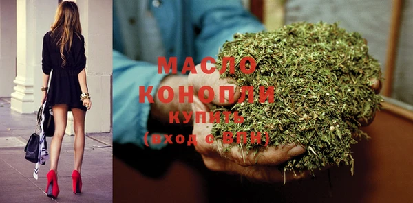 ПСИЛОЦИБИНОВЫЕ ГРИБЫ Козловка