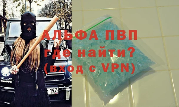 MDMA Кодинск