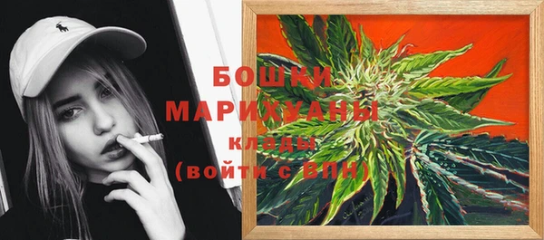бутик Козельск
