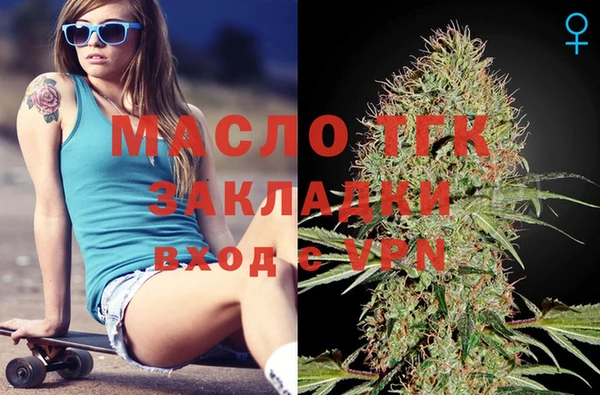 ПСИЛОЦИБИНОВЫЕ ГРИБЫ Козловка