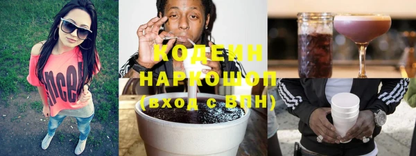 бутик Козельск