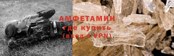 MDMA Кодинск