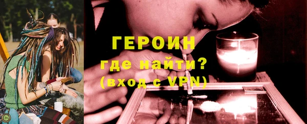 ПСИЛОЦИБИНОВЫЕ ГРИБЫ Козловка