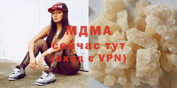 бутик Козельск