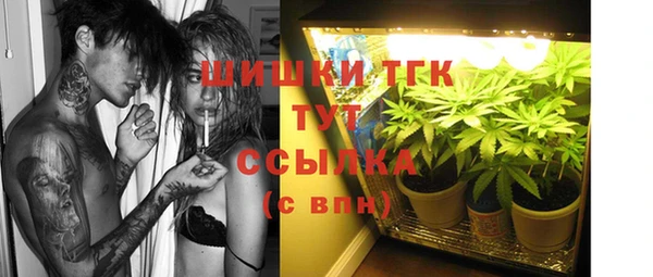 бутик Козельск