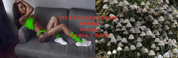 бутик Козельск