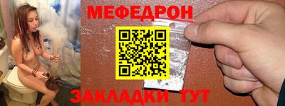 ECSTASY Берёзовский