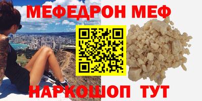 ECSTASY Берёзовский
