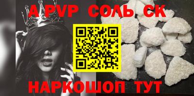 ECSTASY Берёзовский