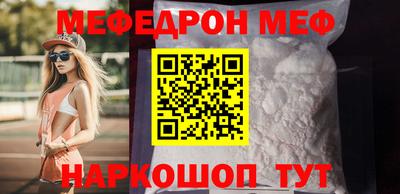 ECSTASY Берёзовский