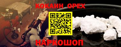 ECSTASY Берёзовский