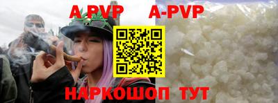 ECSTASY Берёзовский