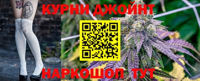 наркотики Беслан