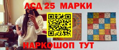 наркотики Беслан