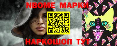 МДПВ Берёзовский