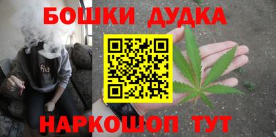 ECSTASY Берёзовский