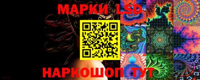 наркотики Беслан
