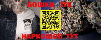 ECSTASY Берёзовский