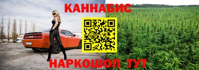 МДПВ Берёзовский