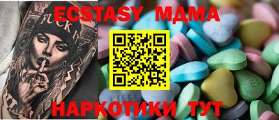 a pvp Волгодонск
